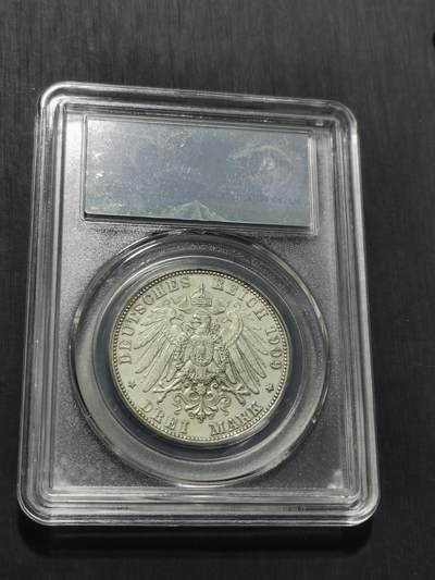 天下钱庄专场欢迎参拍 德国威廉二世3马克银币