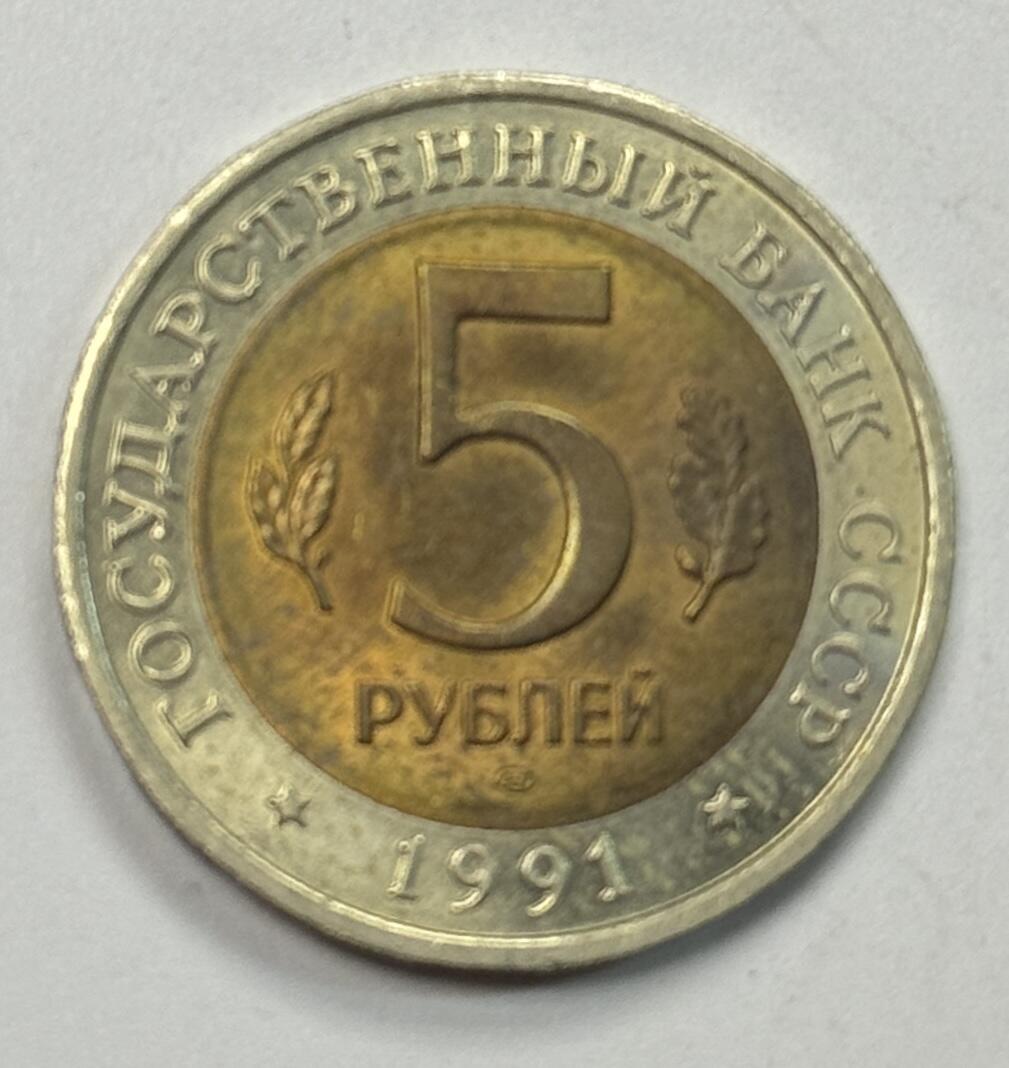 S&S Numismatic世界钱币-拍卖 第127期