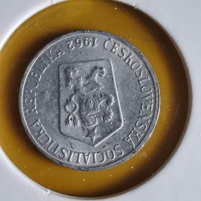 沼泽如烟--第1066场 捷克斯洛伐克1962年1赫勒