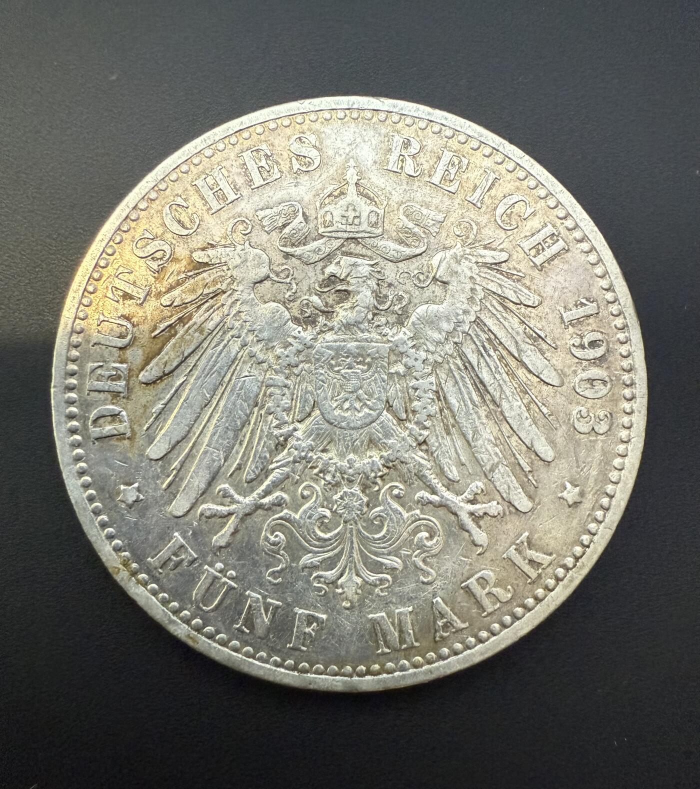 【周六 19:30】乾藏阁外国银币专场・裸币 / 评级币 + 银章铜章 保真包老 德皇名币】德国 1903 年普鲁士威廉二世 5 马克大银币 900 银 保真