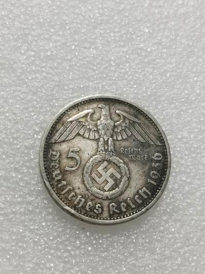 天下钱庄专场欢迎参拍 德国兴登堡5马克银币