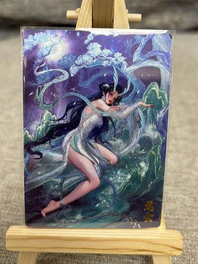 喜灰玩卡拍卖第八期，接拍品0佣金，欢迎送拍，释放现金流，让自己有资金可以购买更多喜欢的卡牌，让别的卡友能淘到更多心仪的卡牌 【限编】 齐卡文化 瓜瓜老师绘 龙女 限编 117/300编 折光粗闪