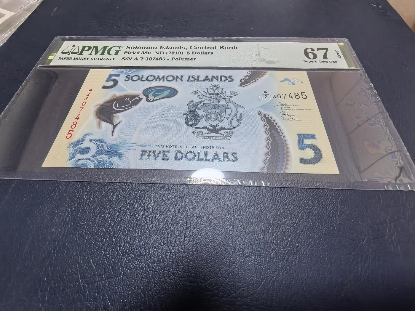 长老汇马年精选第十九场拍卖