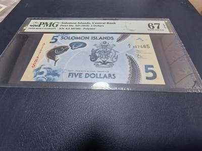 长老汇马年精选第十九场拍卖 2019所罗门5元塑料钞，PMG 67，唯一记录