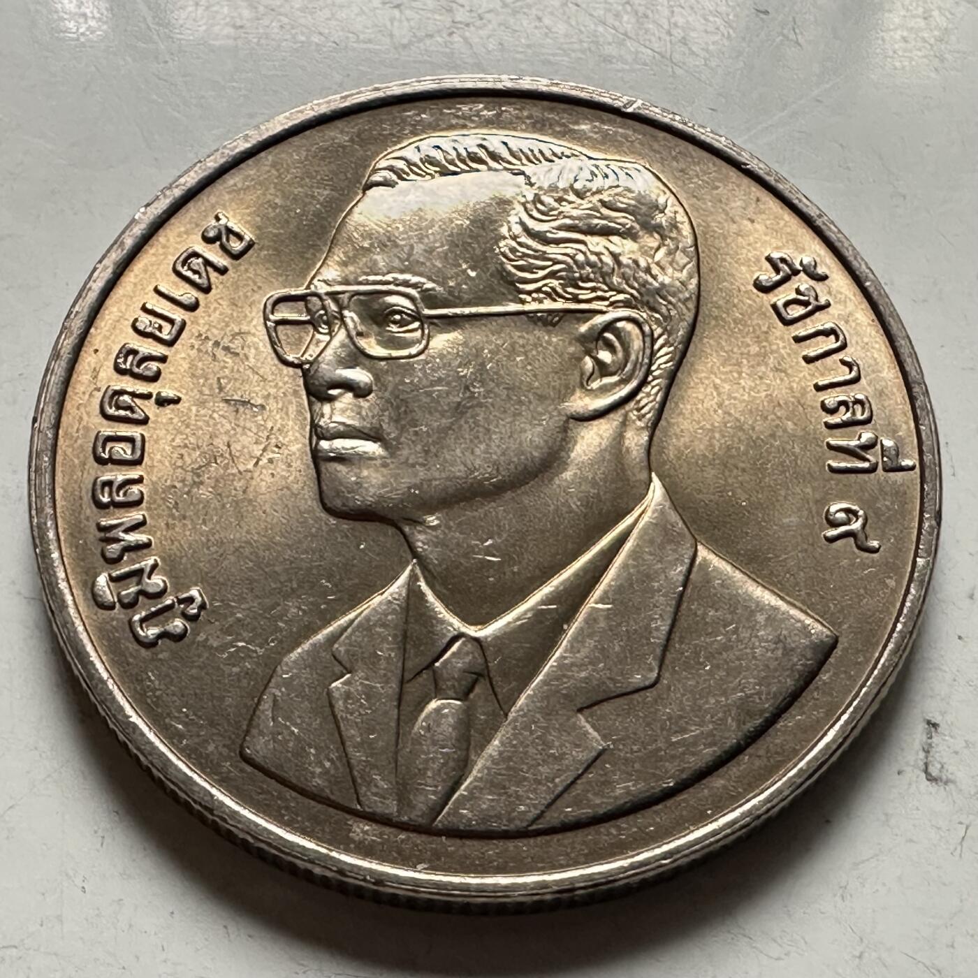 🌹外币初藏🌹🐯2026年第46场   每周二四六晚8️⃣点  世界硬币 苏联泰国纪念币