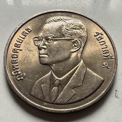 🌹外币初藏🌹🐯2026年第46场   每周二四六晚8️⃣点  世界硬币 苏联泰国纪念币 1995年20泰铢纪念币 泰国信息技术年 c