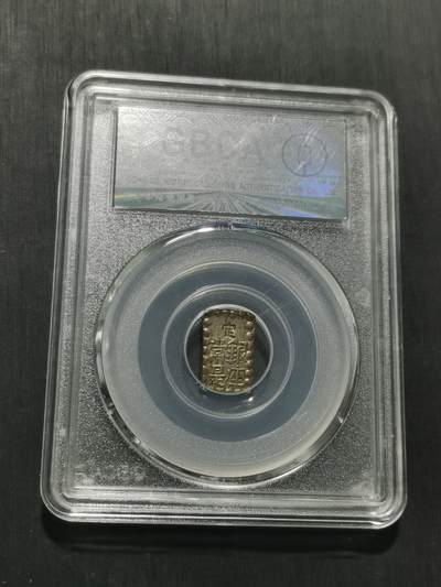 天下钱庄专场欢迎参拍 日本一朱银