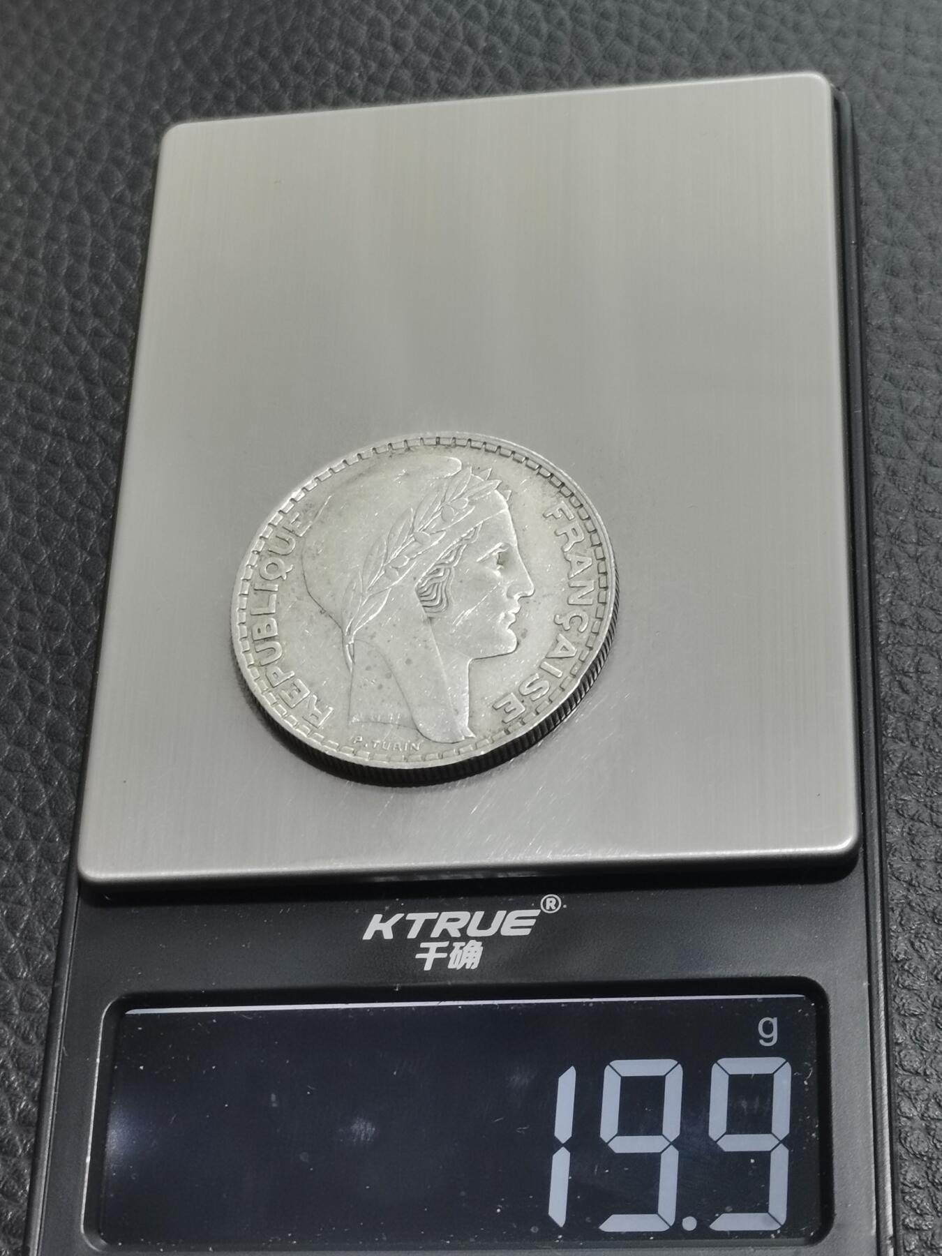 天下钱庄专场欢迎参拍