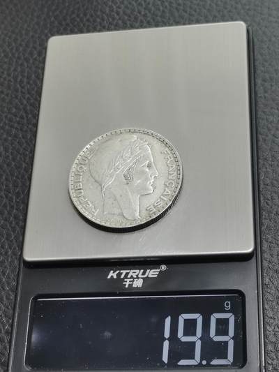 天下钱庄专场欢迎参拍 法国自由女神20法郎银币