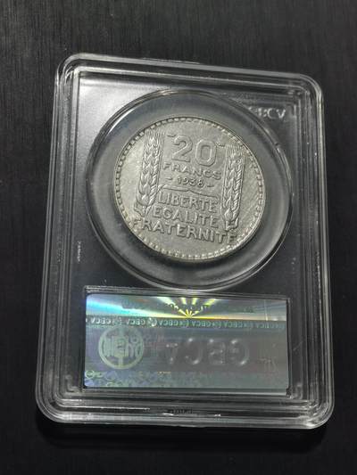 天下钱庄专场欢迎参拍 法国自由女神20法郎银币