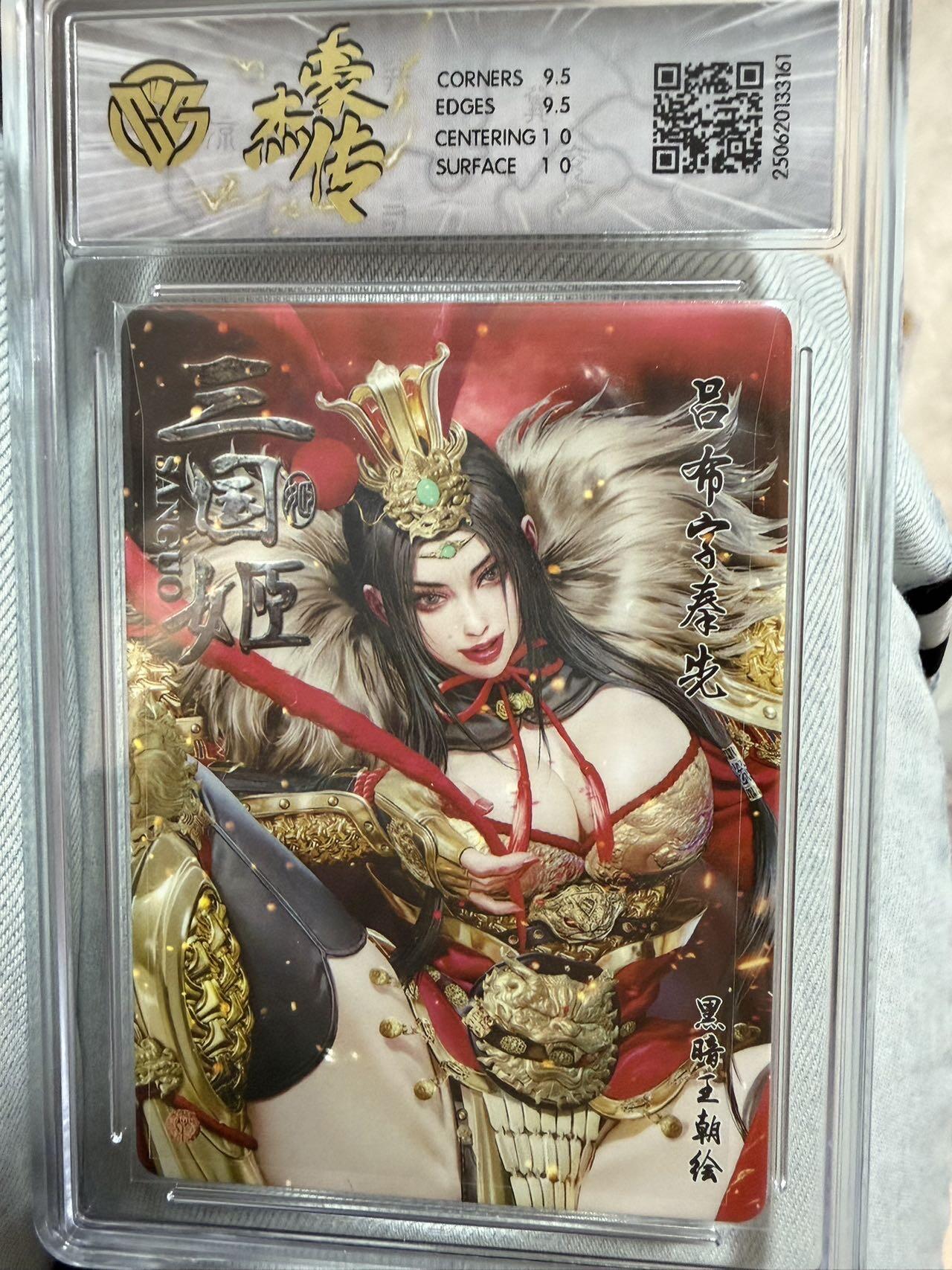 麦趣喜第七场   (4月25号周六晚上22点截拍，专注买家市场，福利拉满) 