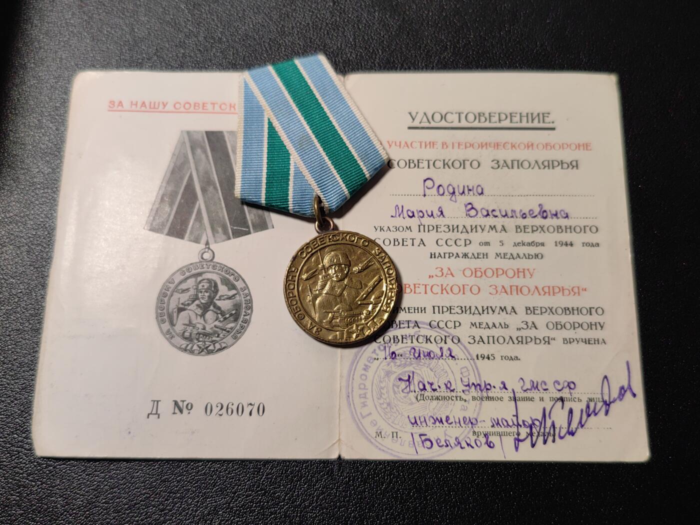 靖甫拍卖第十一场