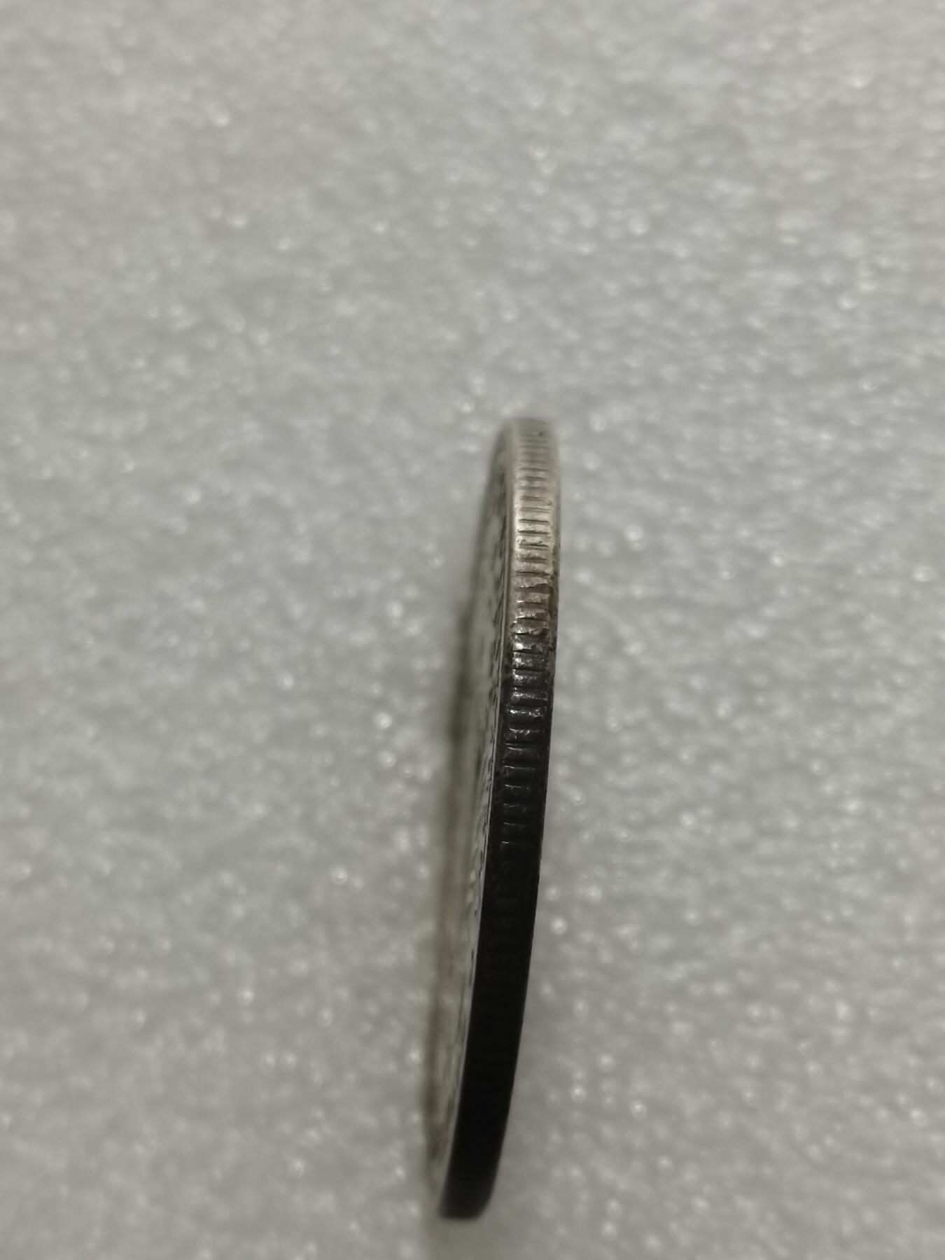 天下钱庄专场欢迎参拍