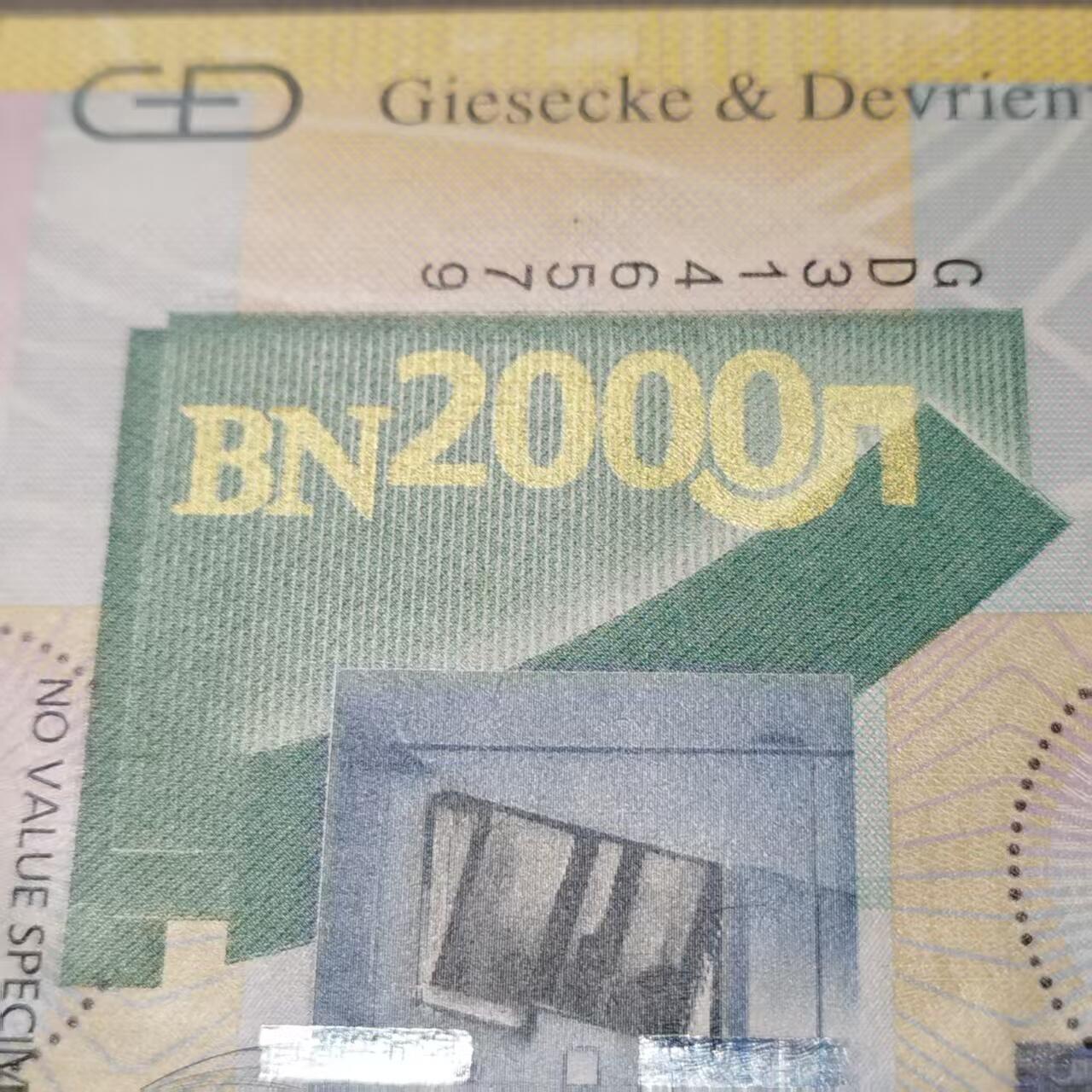 长老汇马年精选第十九场拍卖