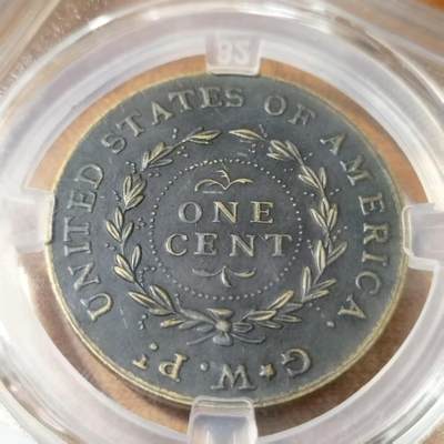 长老汇马年精选第十九场拍卖 早期美国1972年一美分后铸铜币，包浆醇厚