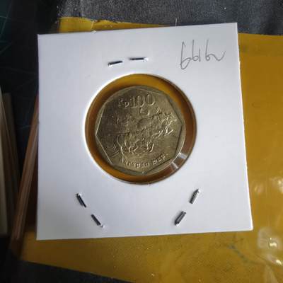 沼泽如烟--第1066场 印度尼西亚1997年100卢比