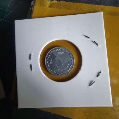 沼泽如烟--第1066场 阿尔及利亚1964年一分