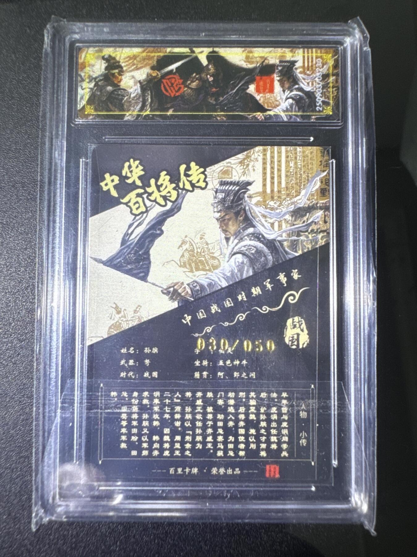 NO.31 好又多金牌大场，期期夯爆，每周必拍！要啥有啥，一站式配齐，方便凑单！（周6晚9点截拍，卖家送拍0抽成！）