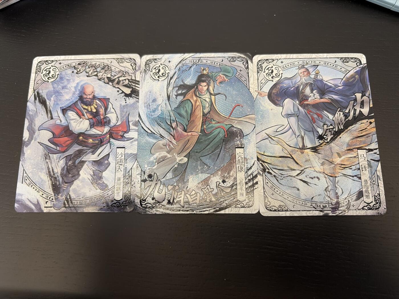 麦趣喜第七场   (4月25号周六晚上22点截拍，专注买家市场，福利拉满) 