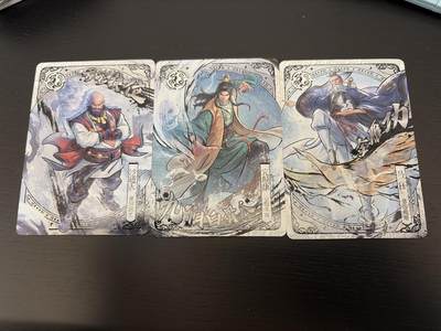 麦趣喜第七场   (4月25号周六晚上22点截拍，专注买家市场，福利拉满)  卡游 射雕英雄传 豪侠白虎卡