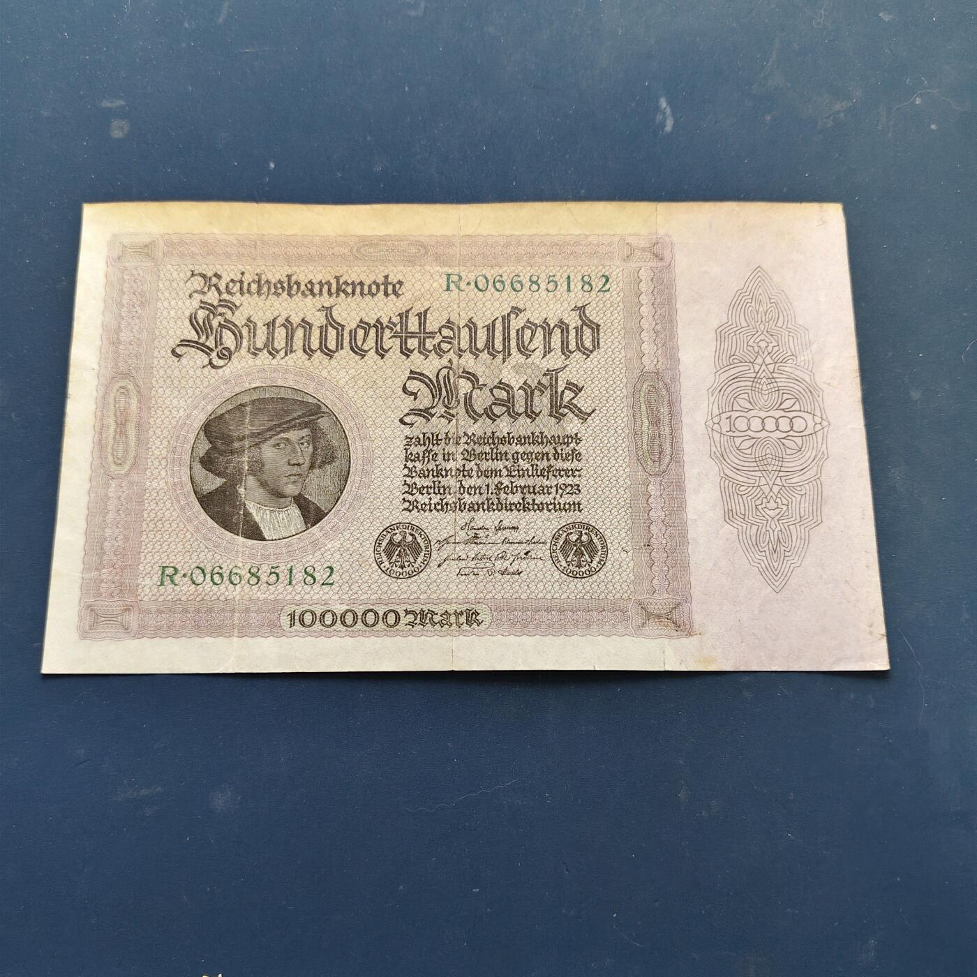 【全场包邮】纯粹捡漏拍522场