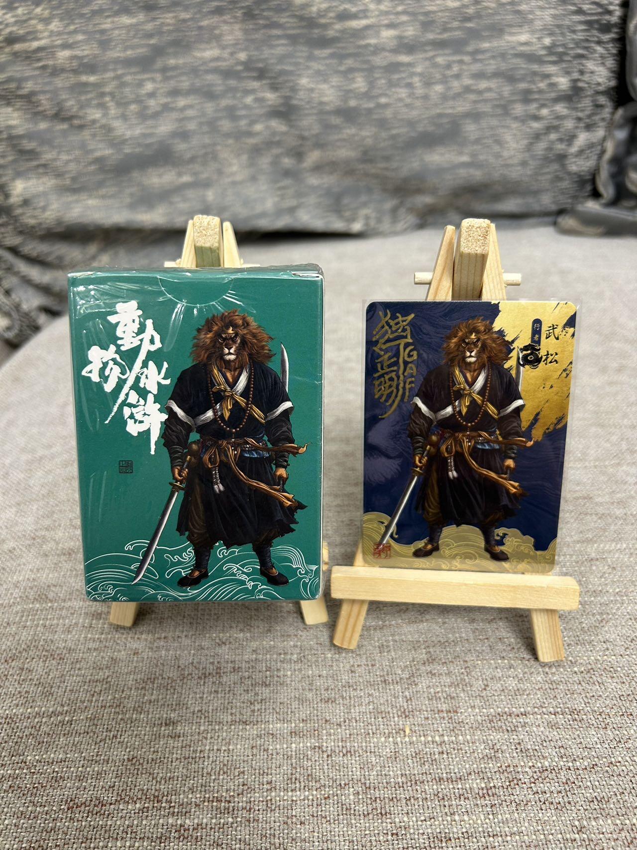 喜灰玩卡拍卖第八期，接拍品0佣金，欢迎送拍，释放现金流，让自己有资金可以购买更多喜欢的卡牌，让别的卡友能淘到更多心仪的卡牌