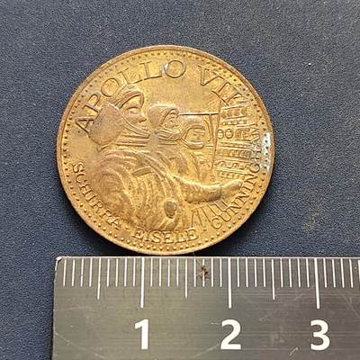 【全场包邮】纯粹捡漏拍522场 【纪念章】阿波罗七号纪念章