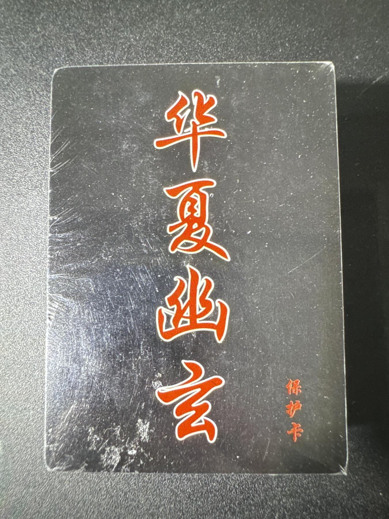 NO.31 好又多金牌大场，期期夯爆，每周必拍！要啥有啥，一站式配齐，方便凑单！（周6晚9点截拍，卖家送拍0抽成！）