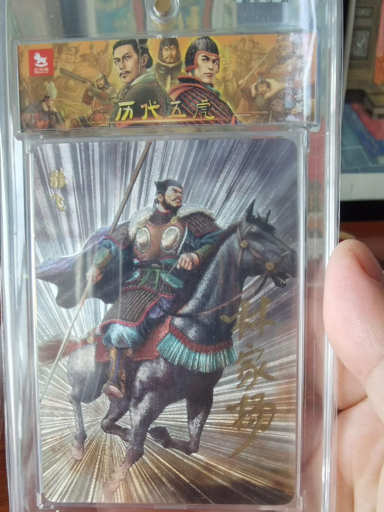 喜灰玩卡拍卖第八期，接拍品0佣金，欢迎送拍，释放现金流，让自己有资金可以购买更多喜欢的卡牌，让别的卡友能淘到更多心仪的卡牌