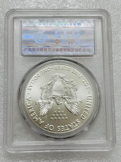 文馨钱币收藏第 303 场，【五一钱币荟，收藏盛宴】长期接代拍业务 中乾评级 MS68 分 2017 年美国行走女神一元银元