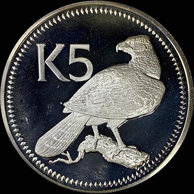 【雨安】【直播拍卖】【裸币套币-001期】 2026-04-24 周五 19:30 (金价1034, 银价18.00) [现代裸币] Papua New Guinea 巴布亚新几内亚 5元 1975年 [27.6克,  0.500银]