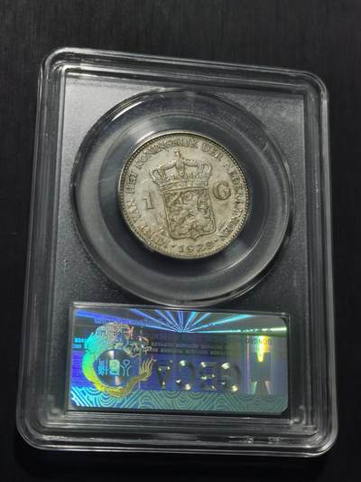 天下钱庄专场欢迎参拍 荷兰威廉敏娜女王1盾银币