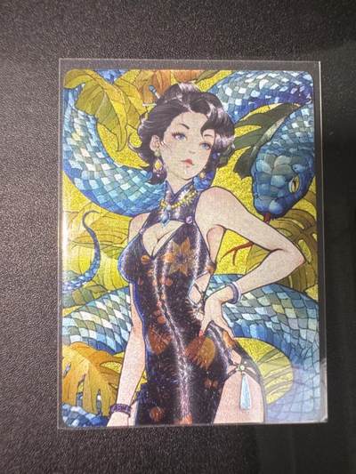 NO.31 好又多金牌大场，期期夯爆，每周必拍！要啥有啥，一站式配齐，方便凑单！（周6晚9点截拍，卖家送拍0抽成！） 【95编】小花瓣特卡 乙巳蛇年 粗闪