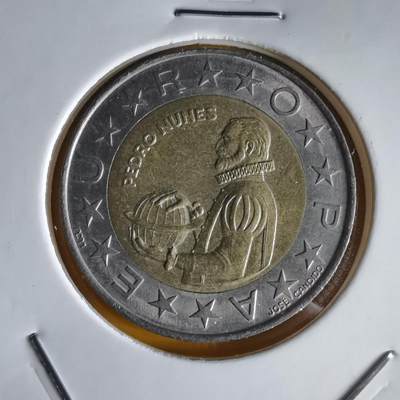 沼泽如烟--第1066场 葡萄牙1991年100埃斯库多