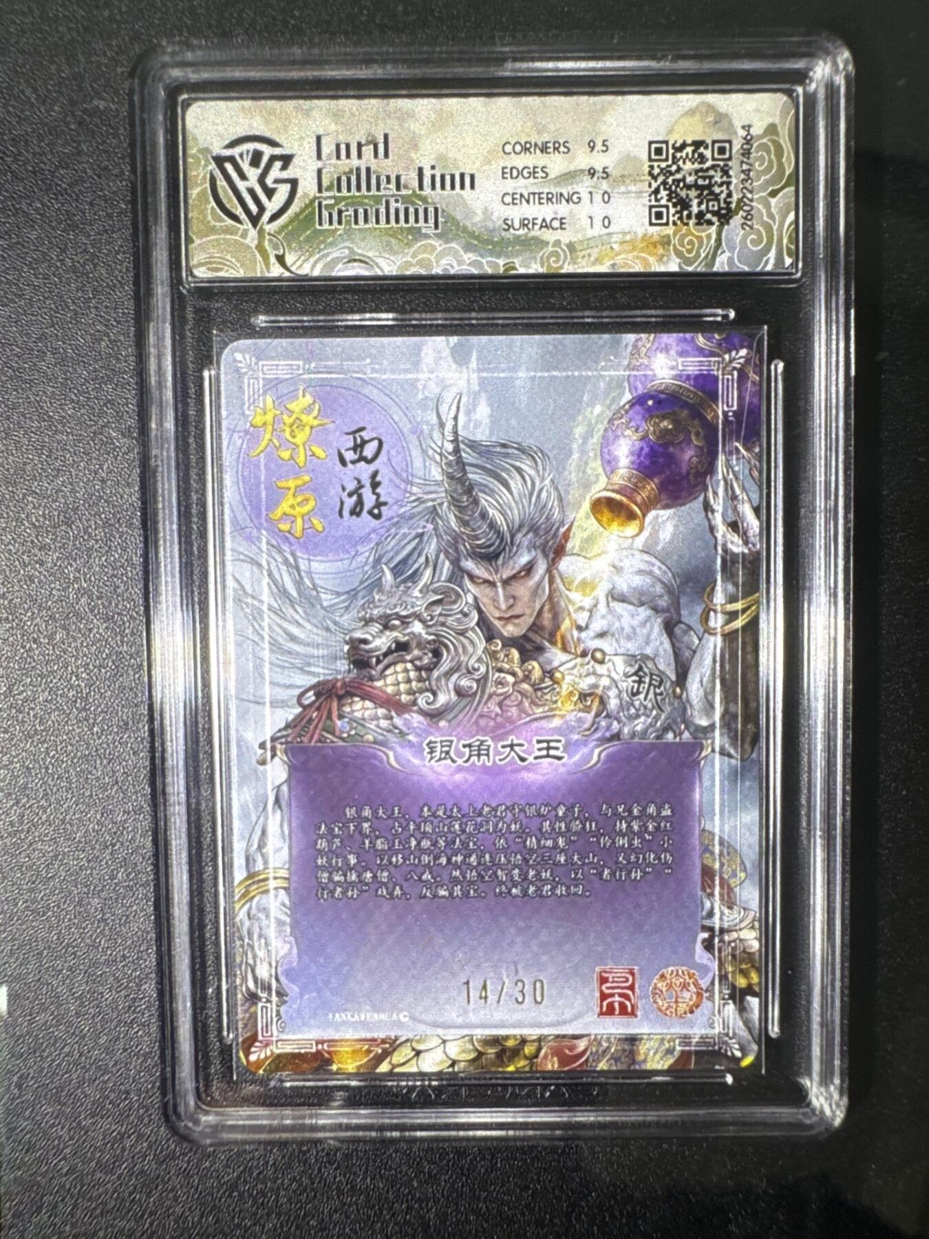 NO.31 好又多金牌大场，期期夯爆，每周必拍！要啥有啥，一站式配齐，方便凑单！（周6晚9点截拍，卖家送拍0抽成！）