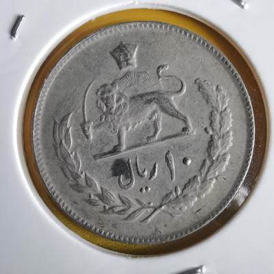 沼泽如烟--第1066场 伊朗