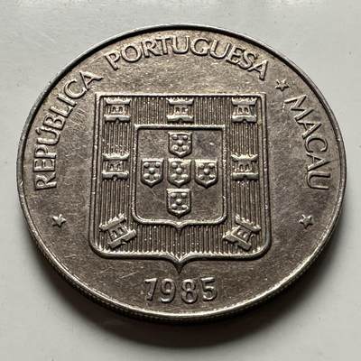 🌹外币初藏🌹🐯2026年第46场   每周二四六晚8️⃣点  世界硬币 苏联泰国纪念币 澳门1985年¥5