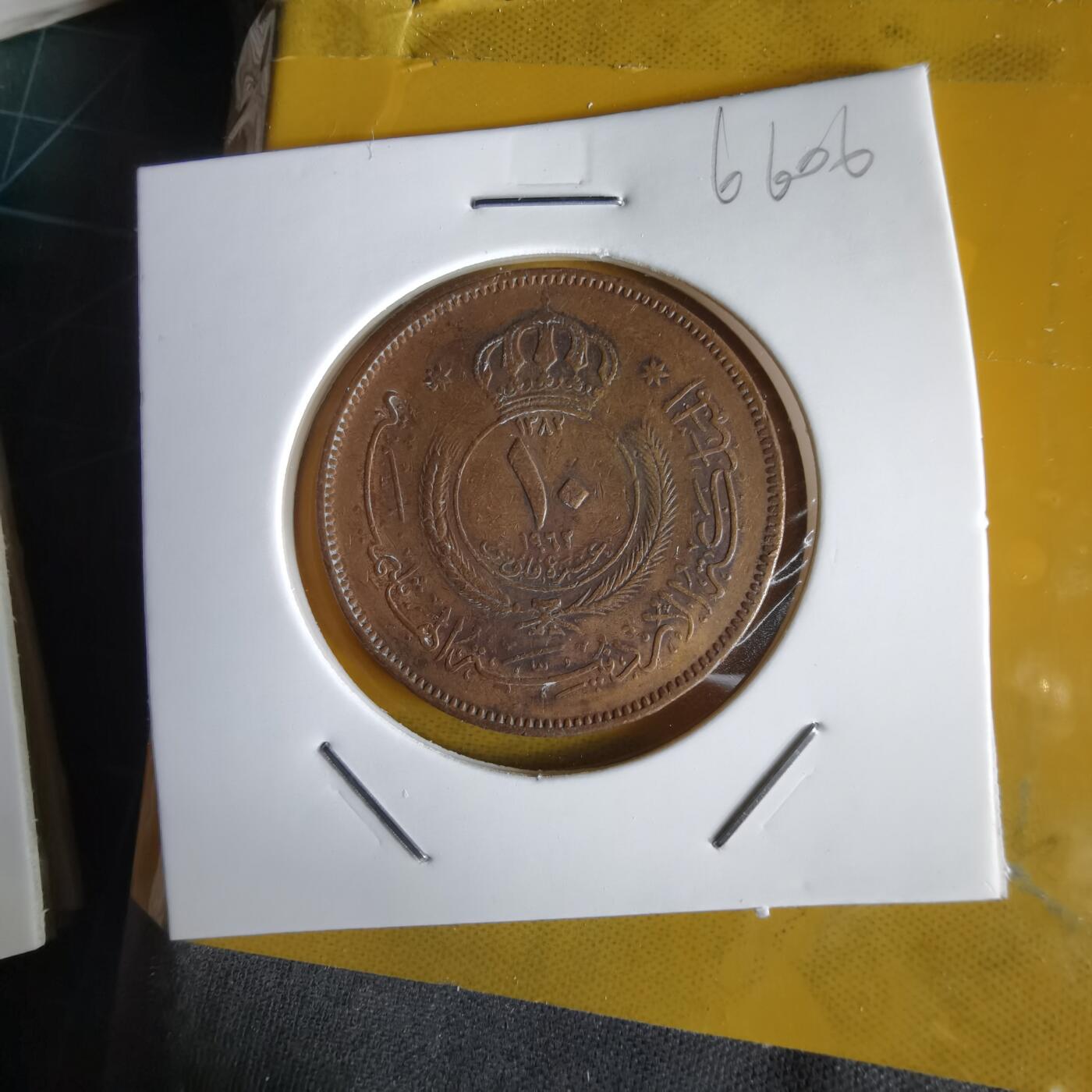 沼泽如烟--第1066场