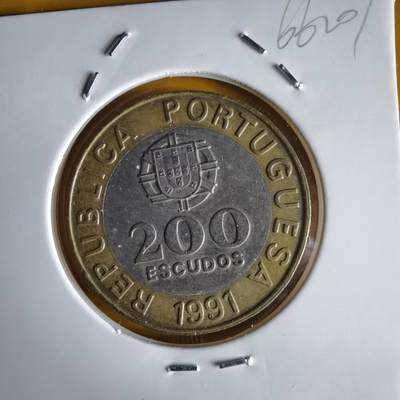 沼泽如烟--第1066场 葡萄牙1991年200埃斯库多