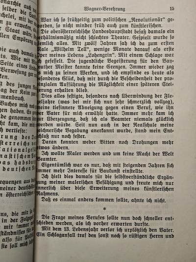 【德藏】世界币章拍卖第171期（拍品征集中~欢迎藏友联系） 75新 德国民族社会主义工人党党首自传 *的奋斗 硬壳精装 全书约892页