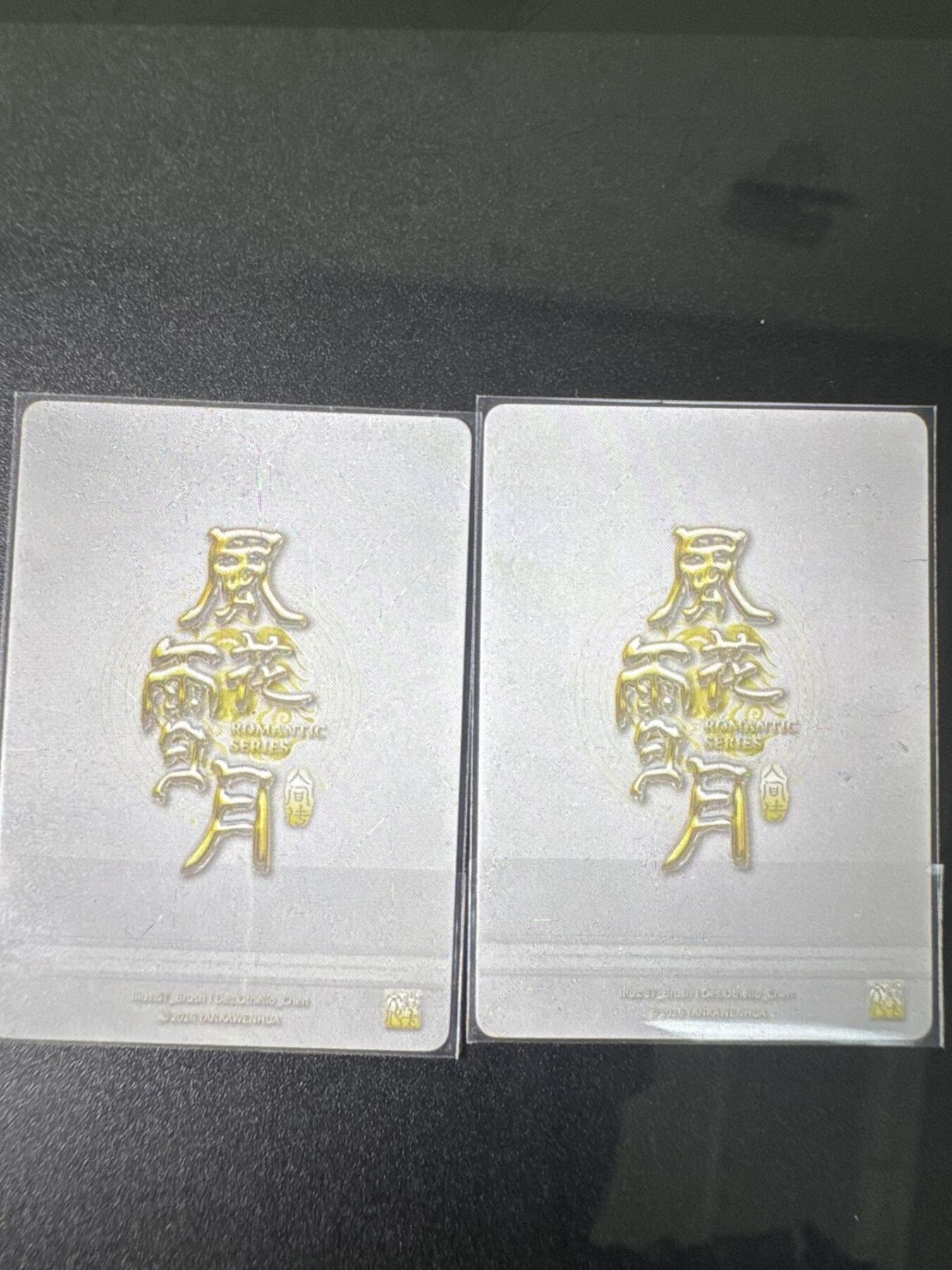 NO.31 好又多金牌大场，期期夯爆，每周必拍！要啥有啥，一站式配齐，方便凑单！（周6晚9点截拍，卖家送拍0抽成！）