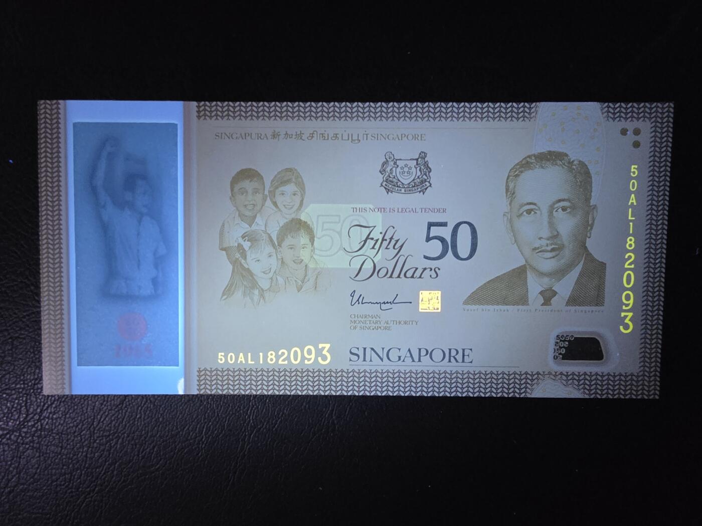 叁拾收藏第36期