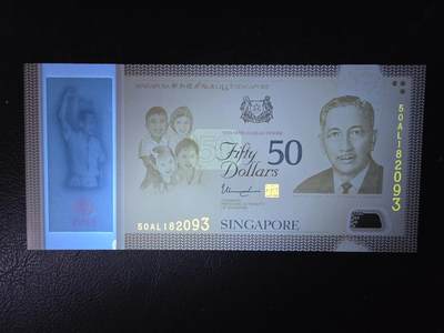 叁拾收藏第36期 新加坡50纪念钞   UNC