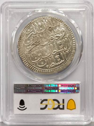 博洋堂“生趣盎然”4月精品专场暨第169期（全场包邮） PCGS MS64 1703年奥斯曼帝国kurus大银币 超大规格超大尺寸，奥斯曼大银所带来的视觉冲击感和中东式的钱币艺术让该系列成为近两年海外最炙手可热的收藏方向，此枚300年的岁月依旧能有如此高分极为难得，国内此品种首见