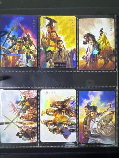 NO.31 好又多金牌大场，期期夯爆，每周必拍！要啥有啥，一站式配齐，方便凑单！（周6晚9点截拍，卖家送拍0抽成！） 【套卡+卡册】人文 长野刚 英雄志 历史人物折光闪卡+历史人物群像彩闪 共71张 送收藏卡册