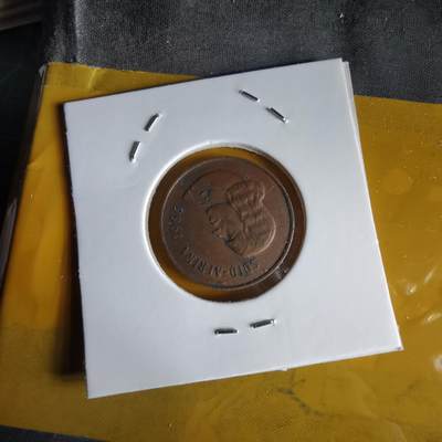 沼泽如烟--第1066场 南非1966年二分