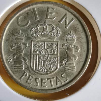 沼泽如烟--第1066场 西班牙100比塞塔