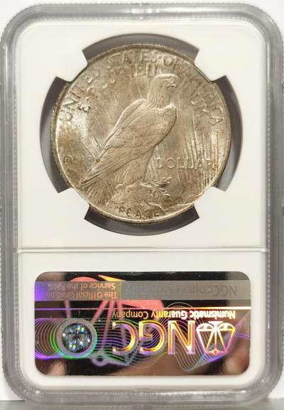 博洋堂“生趣盎然”4月精品专场暨第169期（全场包邮） NGC MS64 美国1923年和平银币 极美原光卷拆好品，背面卷尾灰彩，银光闪闪，好状态。