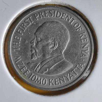 沼泽如烟--第1066场 肯尼亚1971年50分