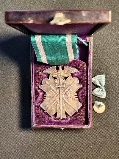 东亚欧洲主题杂货徽章勋章拍卖⑩ （五一大拍350+） 功七级金鵄勋章